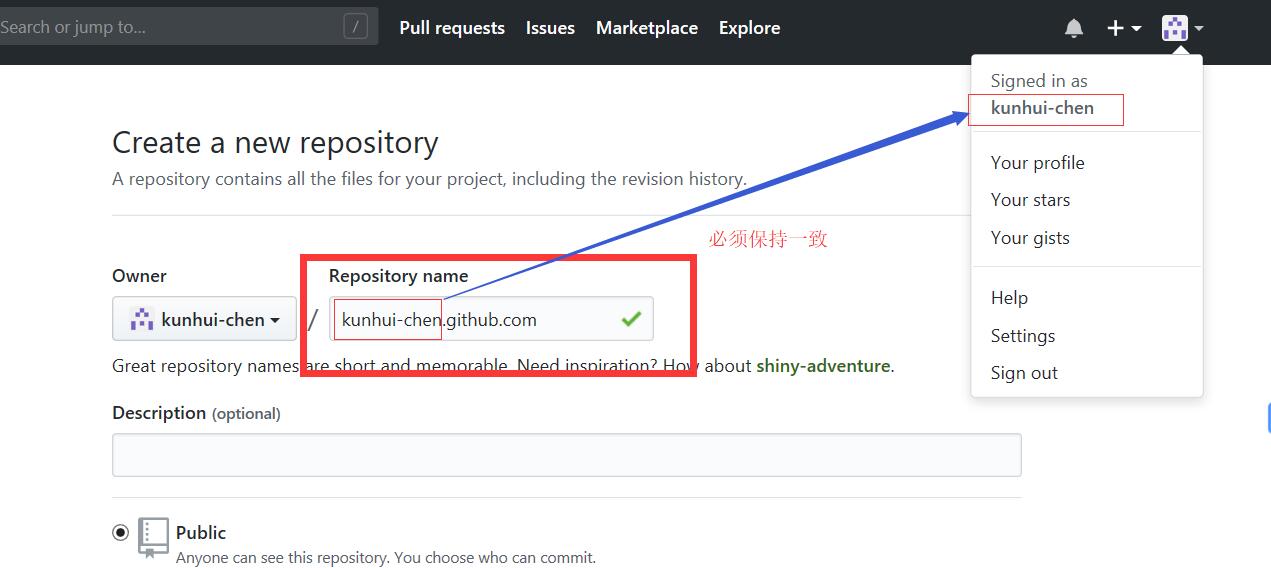 your github name